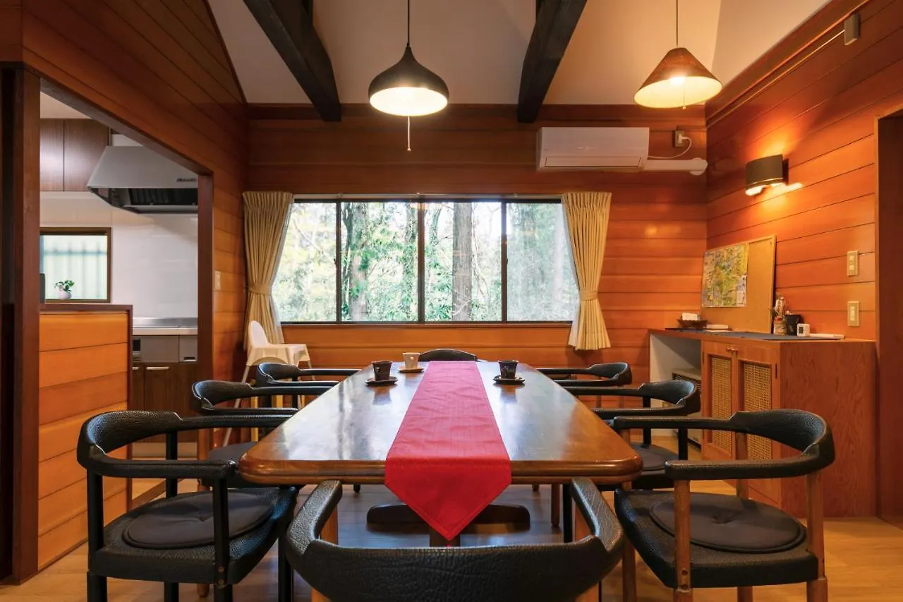 Ek House Seifuso - Vacation Stay 89466 Hakone 0*,
