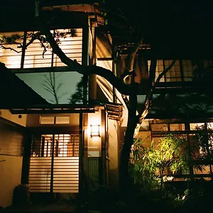 Hotel Hakonowa, Hakone