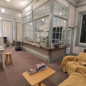 Hostal Hakonehostel1914, Hakone
