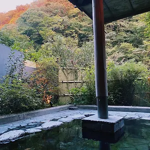 Ryokan Onsen Tsutaya, Hakone