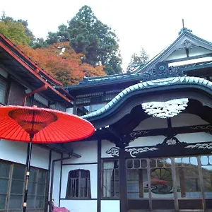 4* Ryokan Kowakien Mikawaya