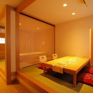 Hoshi No Akari Hakone